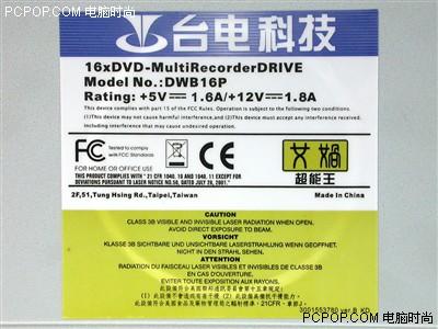 ʵԼ۱̨糬DVD¼