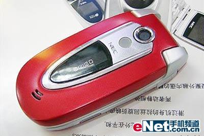 MP3ֻNECN728ؼ۽1099Ԫ