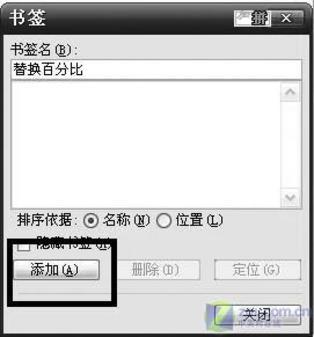 ҲWordи