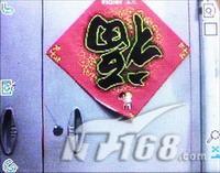 ȫA868ֻϸ(6)