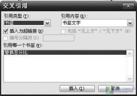 ҲWordи