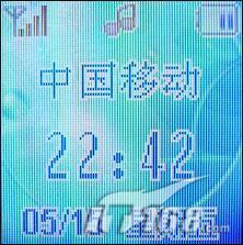 ȫA868ֻϸ(4)