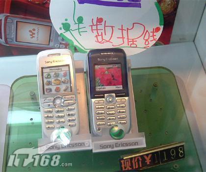 òᰮK758c3480Ԫ