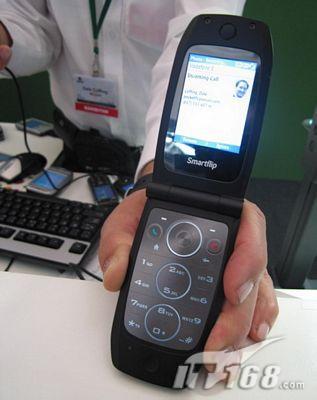 轻薄娱乐HTC首款16毫米超薄折叠智能机解密