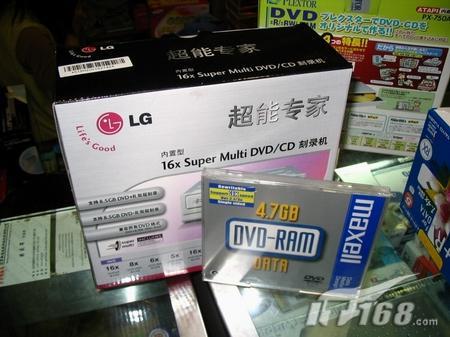 399元再送RAM盘LG最强DVD刻录机限量抢购