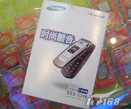 ԸE778ֻּ3880Ԫ