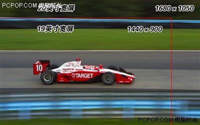 颠覆价值观宏基20寸宽屏液晶AL2016W评测(9)