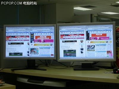 颠覆价值观宏基20寸宽屏液晶AL2016W评测(9)