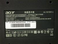 颠覆价值观宏基20寸宽屏液晶AL2016W评测(4)