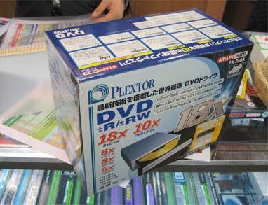 12X高速DVD-RAM驱动器日本秋叶原上市