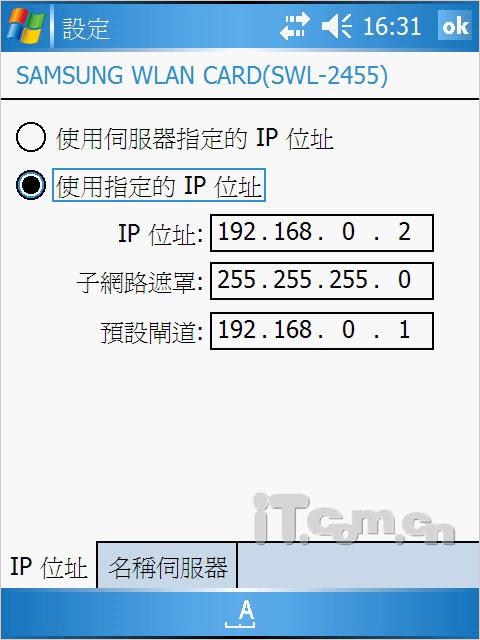 3.7ӢVGAᱡPDAN300ϸ(6)