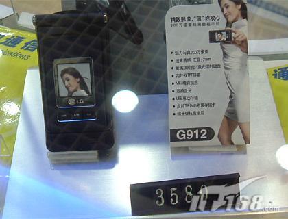 СԪLGʱֻ뽵