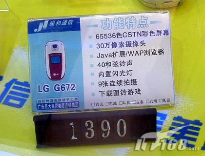СԪLGʱֻ뽵