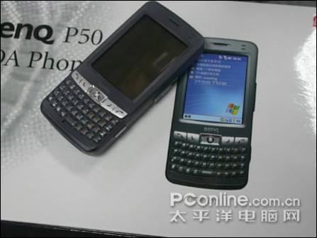  P50