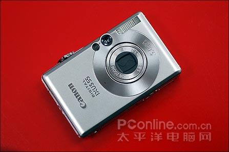 IXUS 55