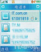 żûĦ3G¹E770v(7)