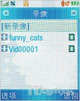 żûĦ3G¹E770v(9)