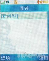 żûĦ3G¹E770v(10)