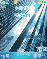 żûĦ3G¹E770v(2)
