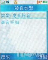 żûĦ3G¹E770v(3)