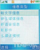 żûĦ3G¹E770v(6)