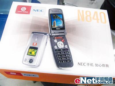 望穿秋水NEC百万像素N840促销1999