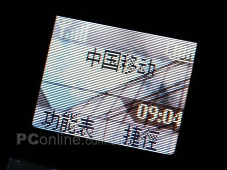 ŵǵͶ˲ֻ1600700Ԫ