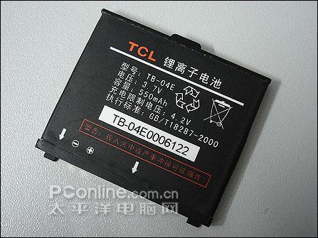 美学工业设计TCL超薄直板娱乐手机V9评测(7)