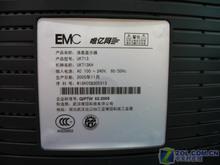 EMC三款液晶齐降价17寸8ms仅售1699元
