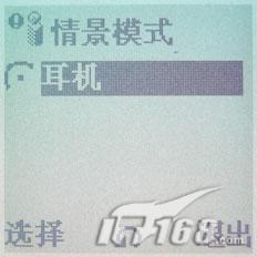 ЯͨŹܾMP3ֻGM300ȫ(7)