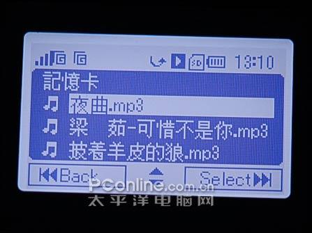200万像CCD自动对焦音乐手机东芝TX60到货