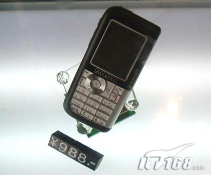 不对称的美阿尔卡特OT-C552手机仅售988元