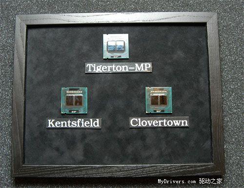 Kentsfield