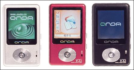 2006年2月份最受网友关注MP3分析报告(2)