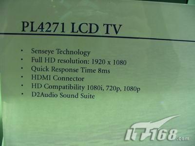 FULLHD高清明基42英寸8毫秒液晶电视