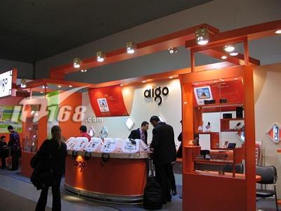 йCebit2006DC