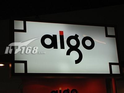 йCebit2006DC