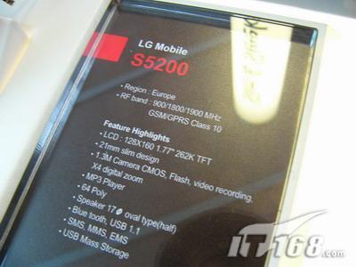 LGS5200新品超薄滑盖机亮相CeBIT2006