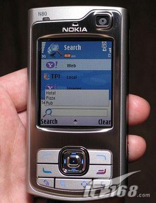 CeBIT2006ֳŵ콢N80