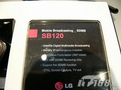 ٱʦLG360ȷֻSB120CeBIT