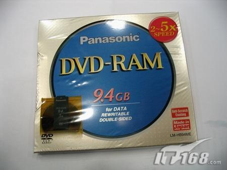 好马配好鞍市场主流DVD-RAM刻录盘报价