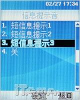 512MNECַֻN8202(3)