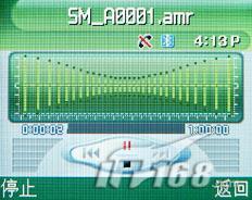 8.9׼ֻP308꾡(12)