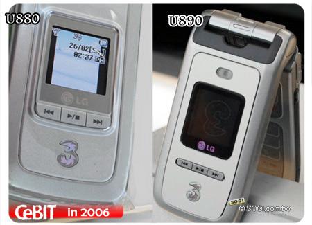 йܶ߱LGȫֻܵV9000ع(8)