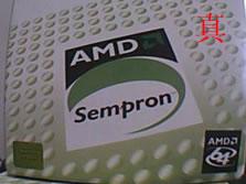 菜鸟成长手册：四招辨清AMD正品盒装处理器