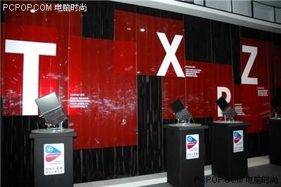 便宜是否等于好货解读ThinkPad水货本