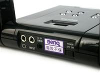 JoybeeP610(2)