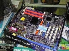 CPU再曝新低价液晶显示器一降再降(3)