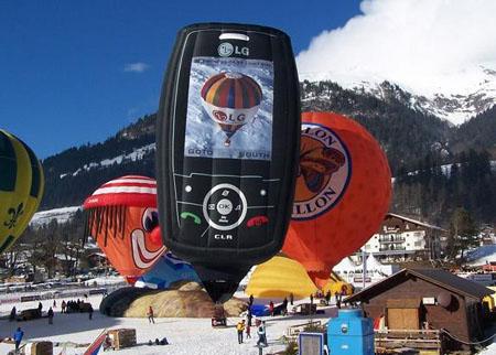 跋山涉水LG手机气球创意广告风采亮相