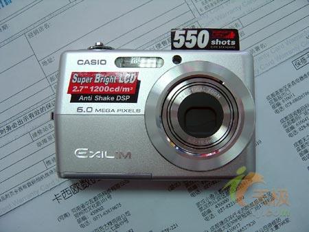 剔除Z500卡西欧流线卡片相机Z600暴降